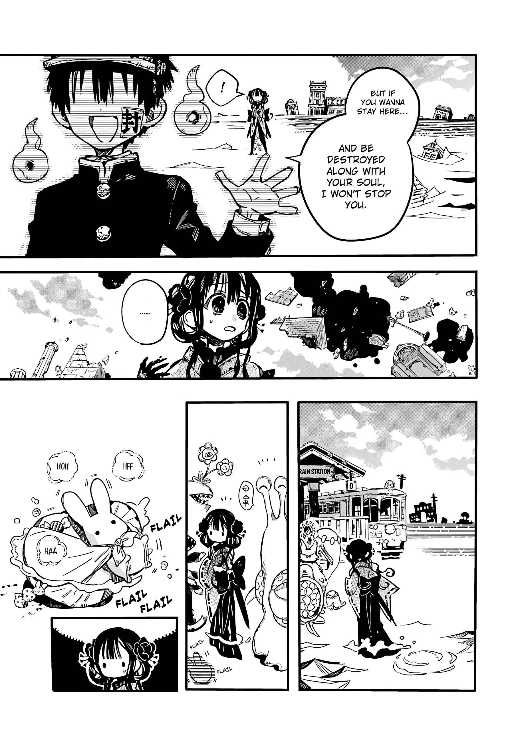 Jibaku Shounen Hanako-kun Chapter 84 17